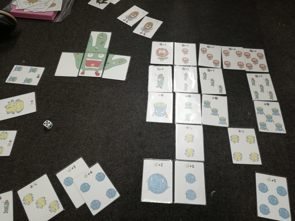 f:id:sinden:20181214132933j:plain