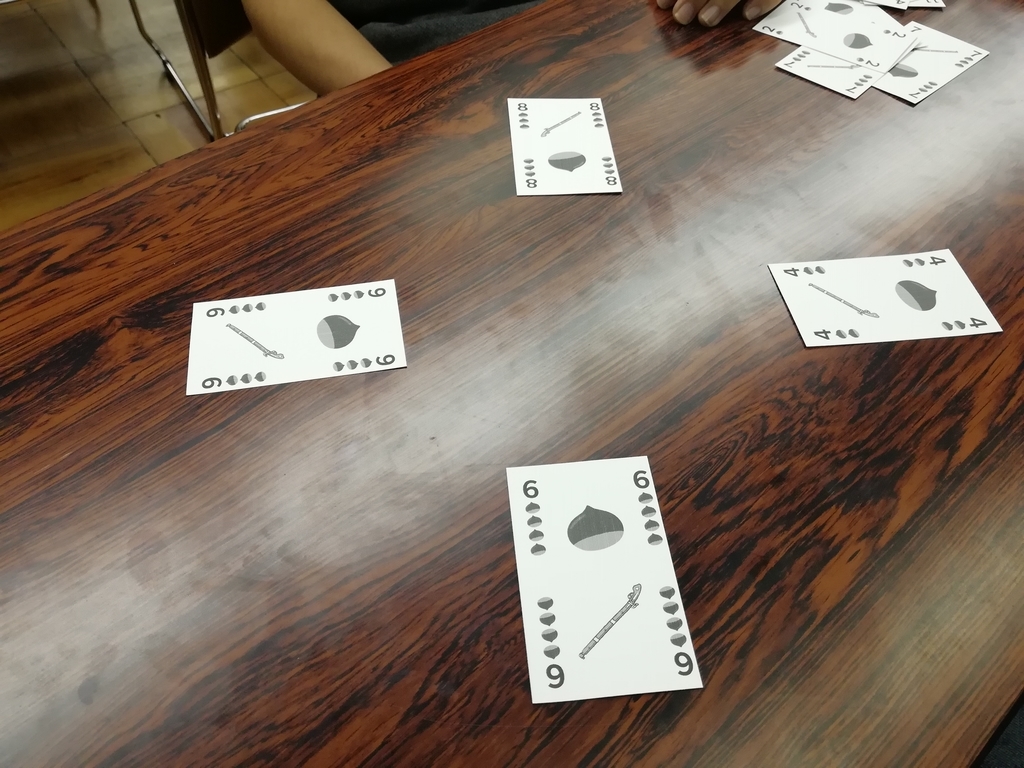 f:id:sinden:20181217122548j:plain