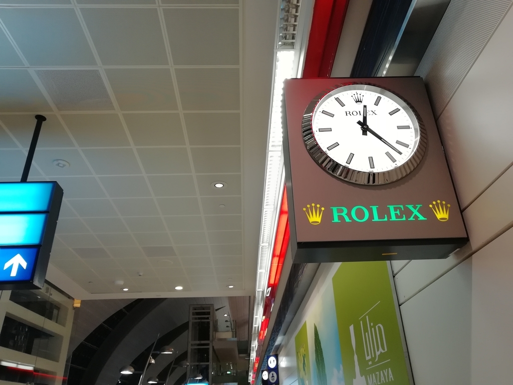 f:id:sinden:20181219211400j:plain