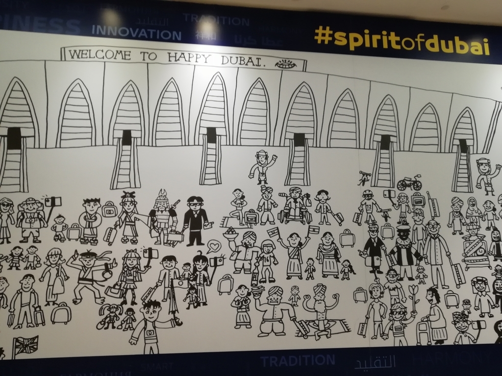 f:id:sinden:20181219211523j:plain