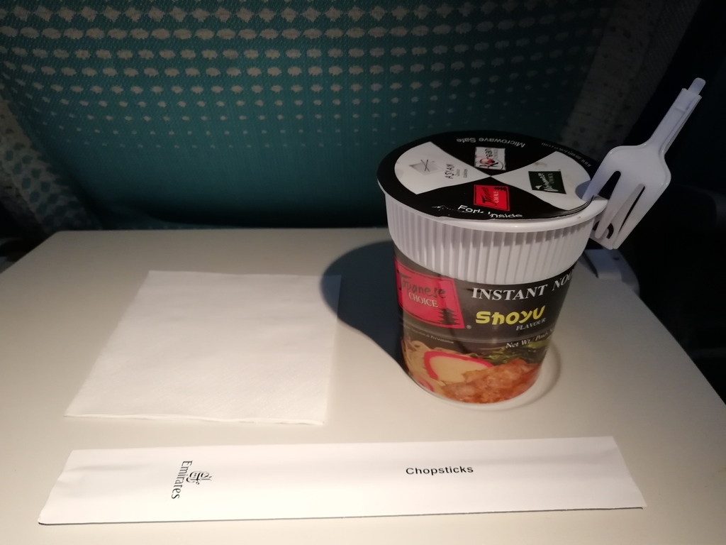 f:id:sinden:20181219211647j:plain