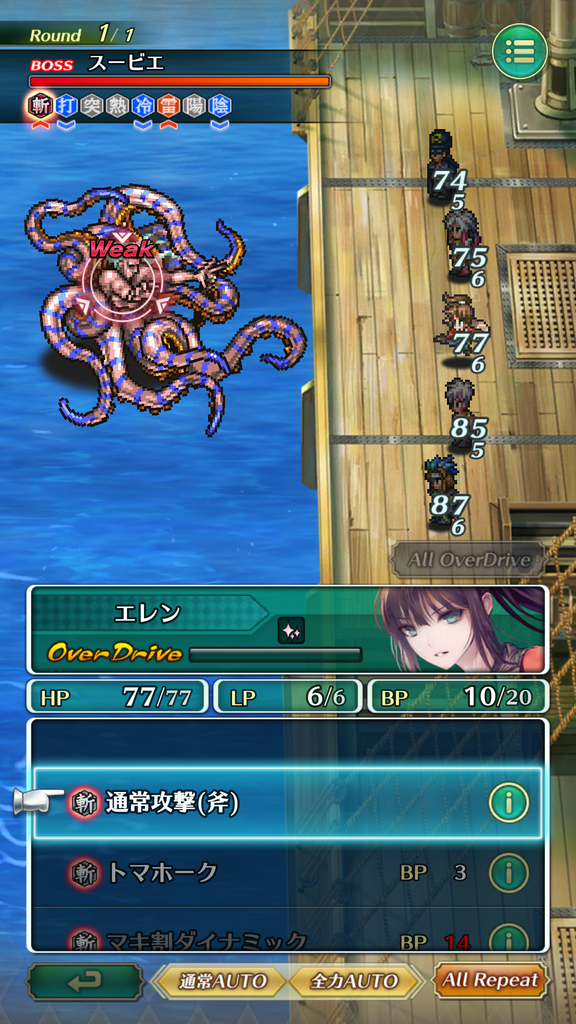 f:id:sinden:20181221164127p:plain f:id:sinden:20181221164127p:plain