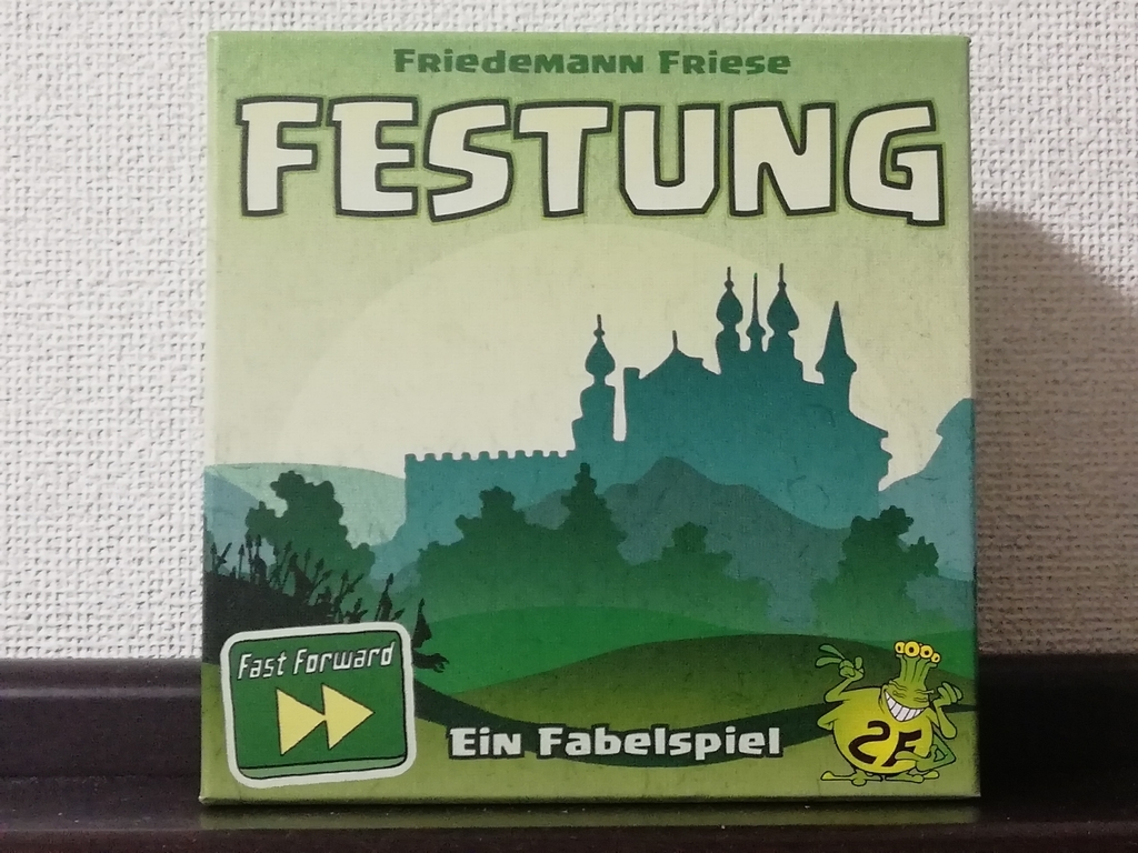 f:id:sinden:20181222172251j:plain