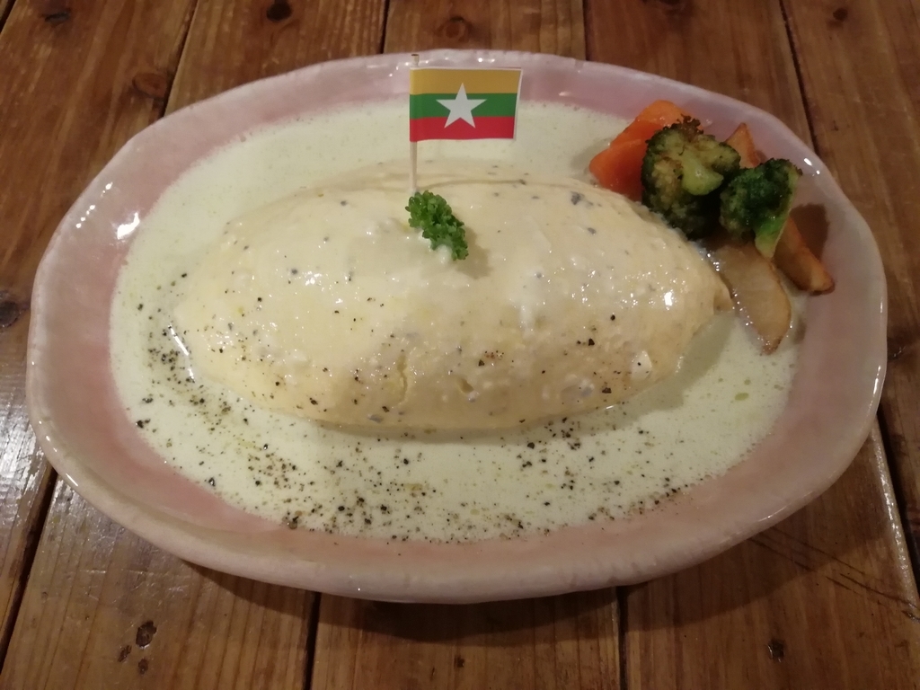 f:id:sinden:20181223130801j:plain