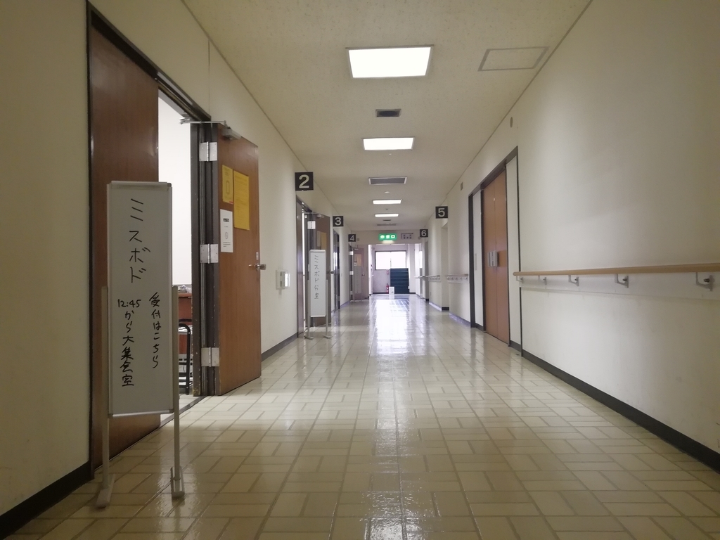 f:id:sinden:20181224002052j:plain f:id:sinden:20181224002052j:plain