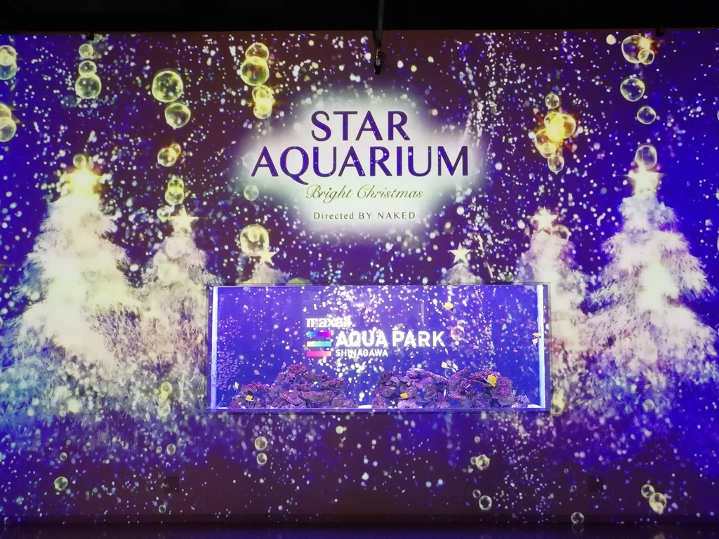 f:id:sinden:20181225221626j:plain f:id:sinden:20181225221626j:plain