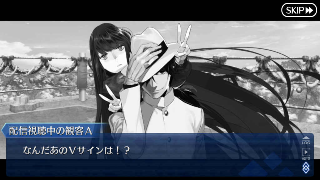 f:id:sinden:20181226112404p:plain f:id:sinden:20181226112404p:plain