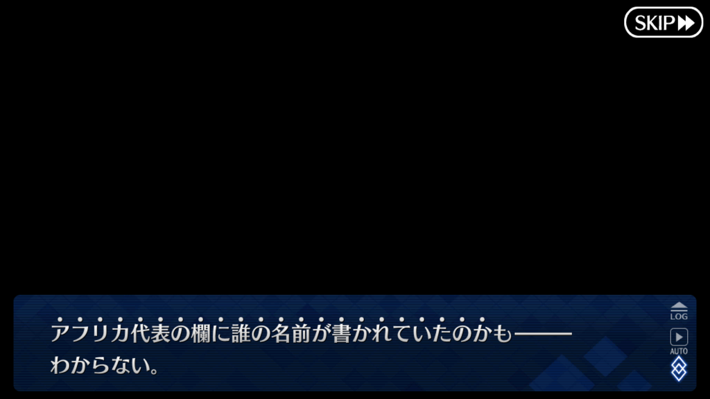 f:id:sinden:20181226113601p:plain f:id:sinden:20181226113601p:plain