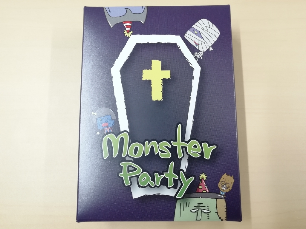 パーティゲームの新定番 モンスターパーティー の感想 雲上ブログ 謎ときどきボドゲ