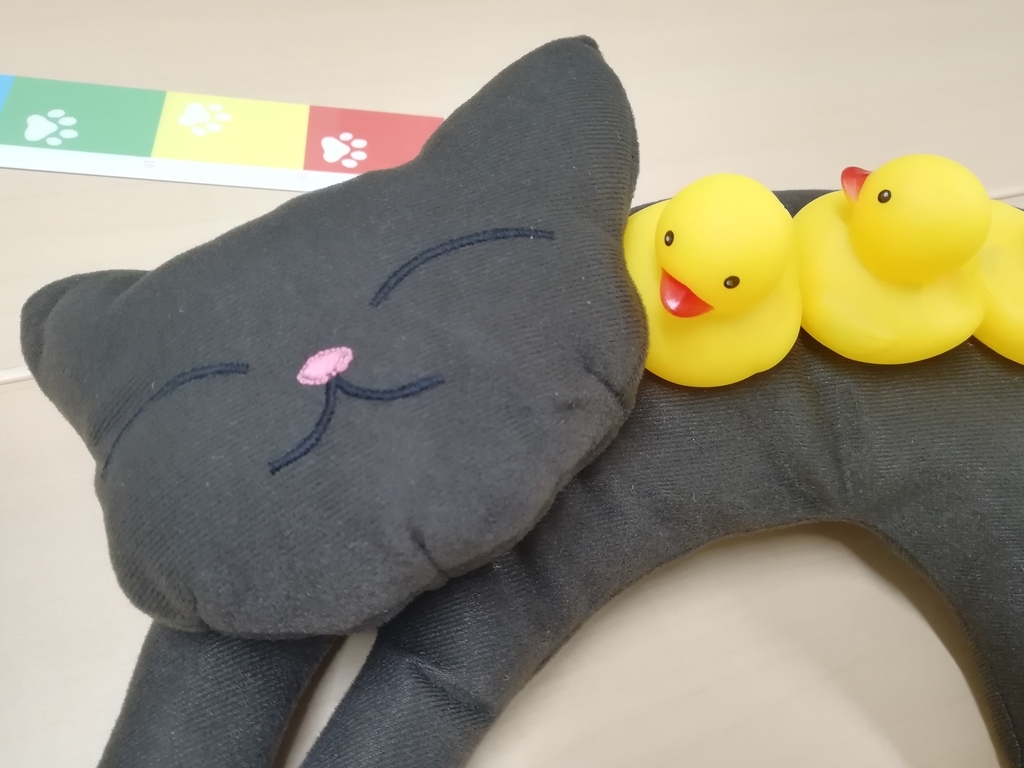 f:id:sinden:20181228140549j:plain