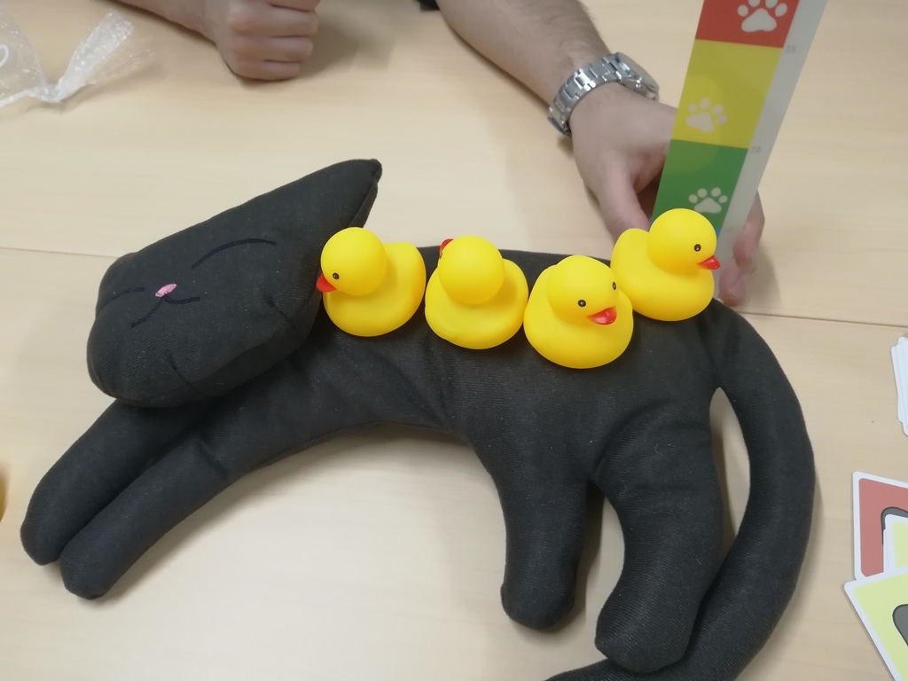 f:id:sinden:20181228140720j:plain