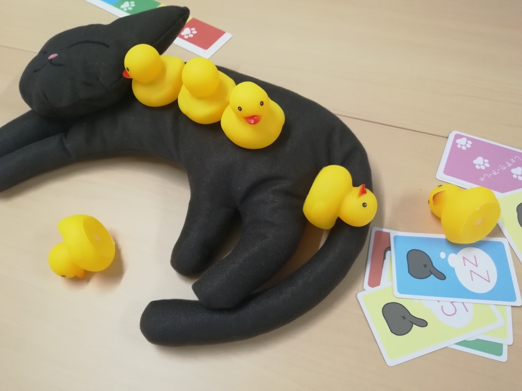 f:id:sinden:20181228140745j:plain