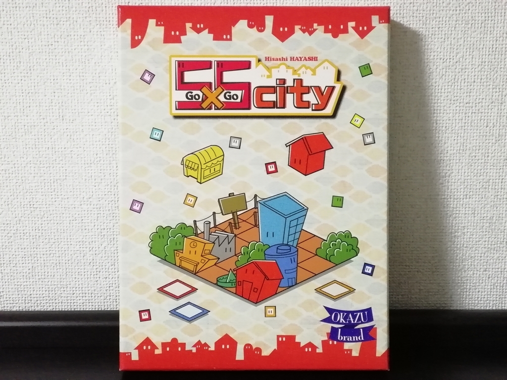 f:id:sinden:20181228141952j:plain