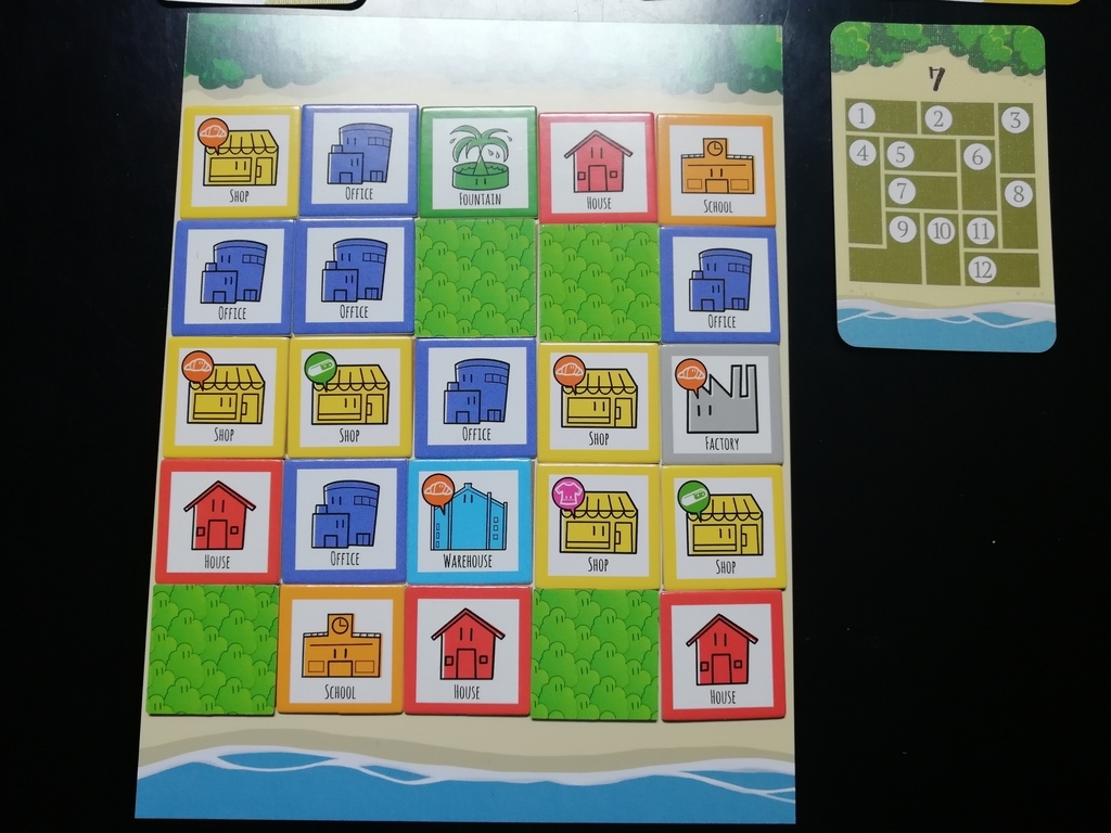 f:id:sinden:20181228142026j:plain