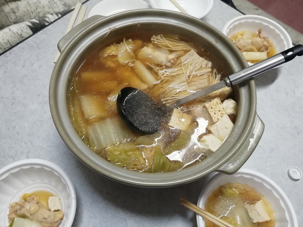 f:id:sinden:20181231171347j:plain f:id:sinden:20181231171347j:plain