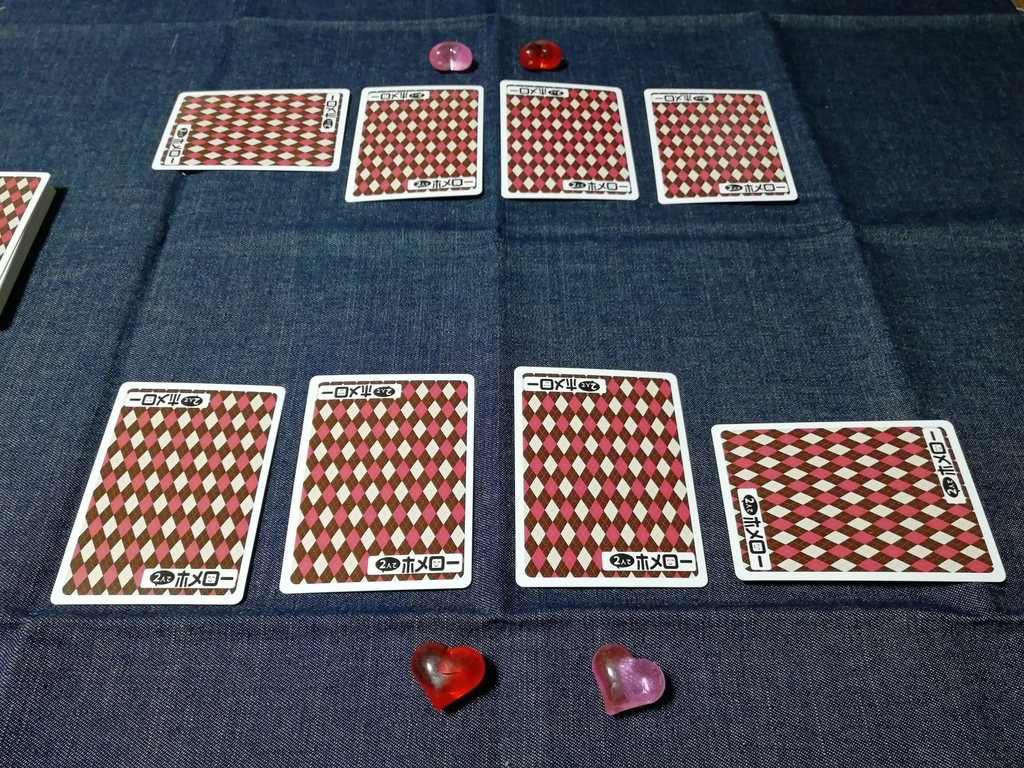 f:id:sinden:20190102103242j:plain f:id:sinden:20190102103242j:plain