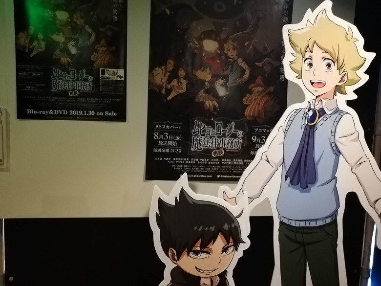 f:id:sinden:20190102213856j:plain f:id:sinden:20190102213856j:plain