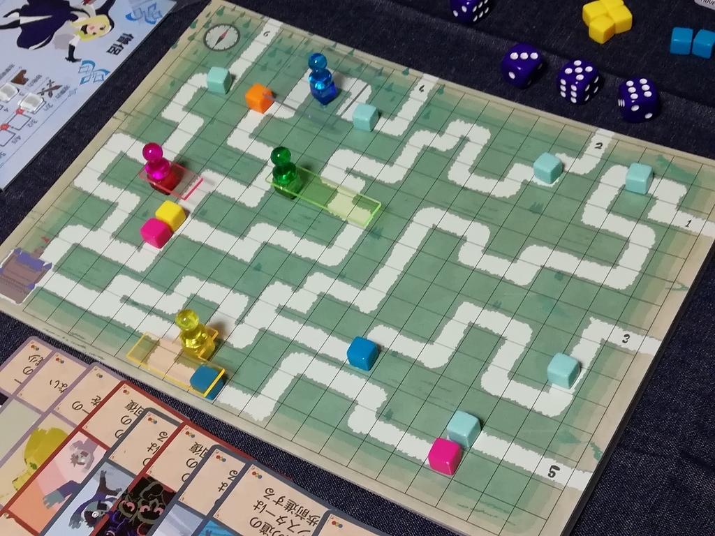 f:id:sinden:20190103172114j:plain f:id:sinden:20190103172114j:plain