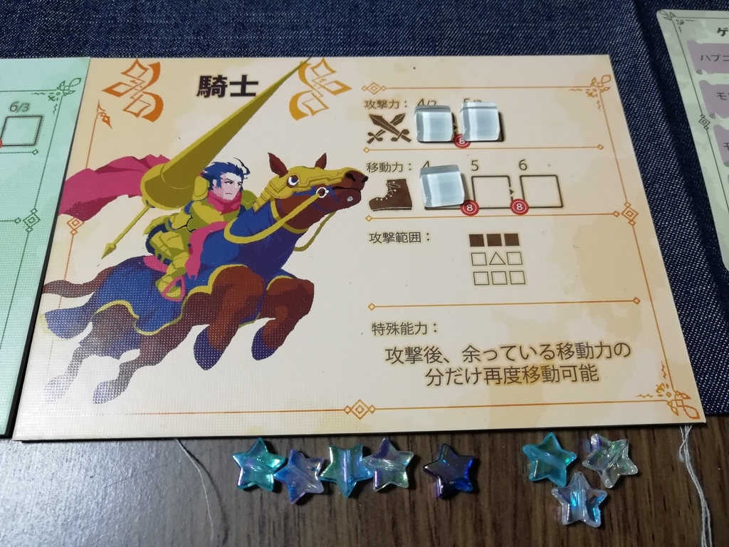 f:id:sinden:20190103172142j:plain f:id:sinden:20190103172142j:plain