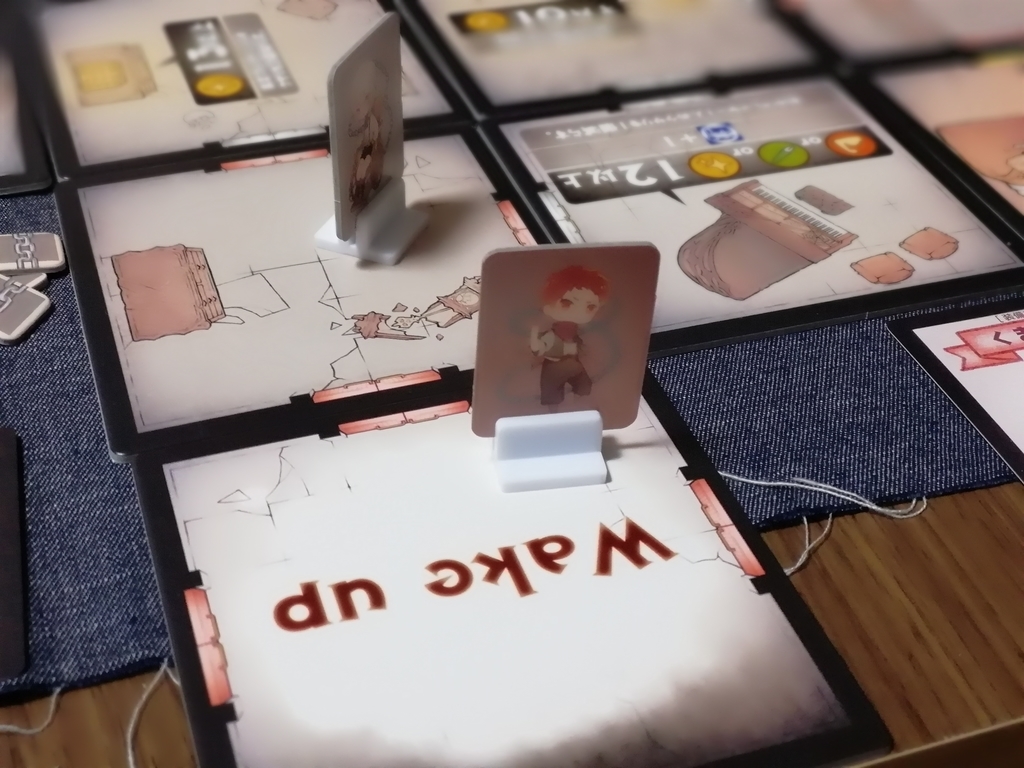 f:id:sinden:20190110125442j:plain