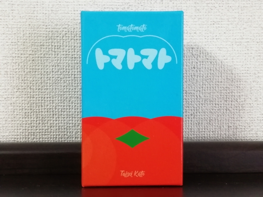 f:id:sinden:20190202124718j:plain f:id:sinden:20190202124718j:plain