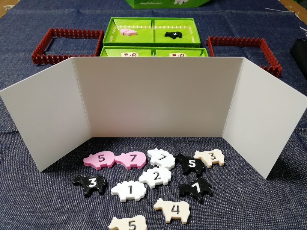 f:id:sinden:20190212120144j:plain