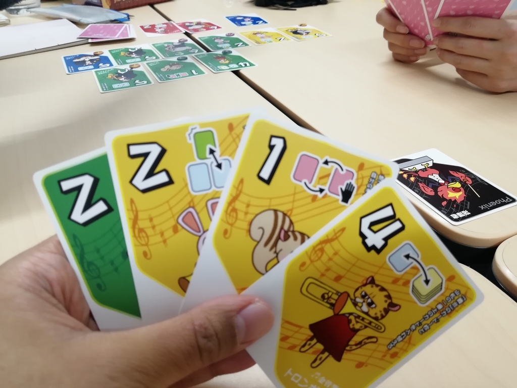 f:id:sinden:20190223154658j:plain f:id:sinden:20190223154658j:plain