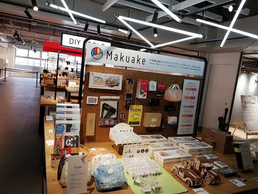 f:id:sinden:20190302120358j:plain