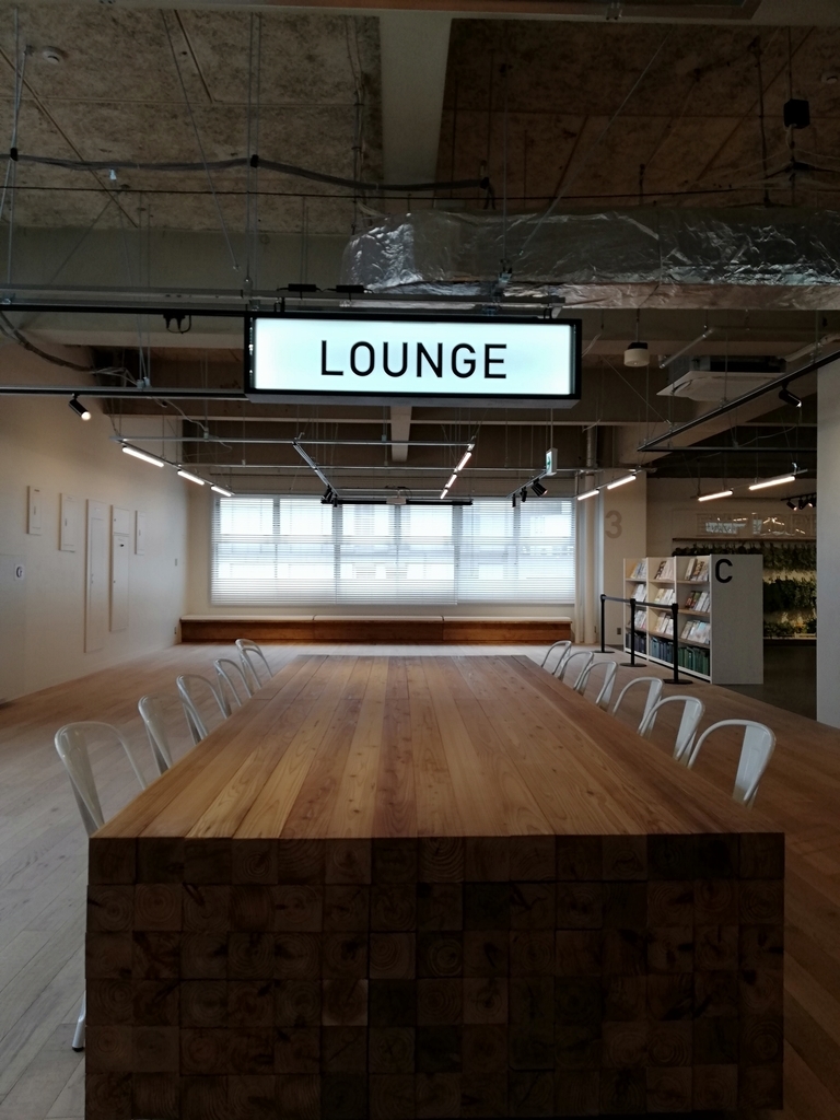 f:id:sinden:20190302120419j:plain