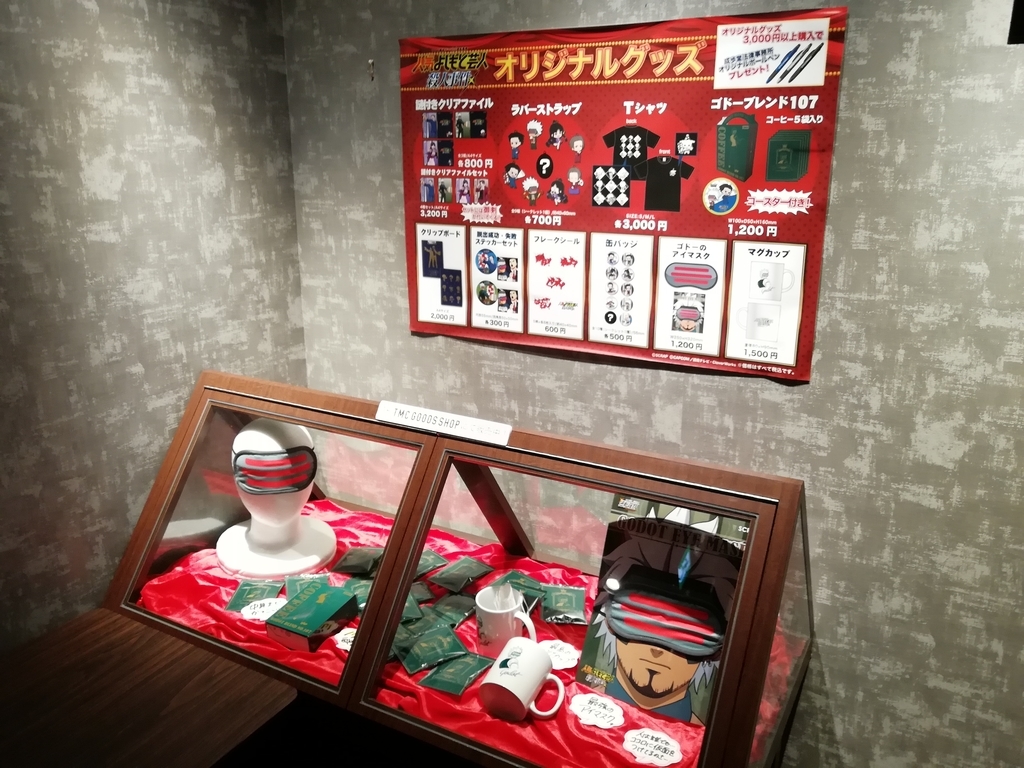 f:id:sinden:20190303194154j:plain f:id:sinden:20190303194154j:plain