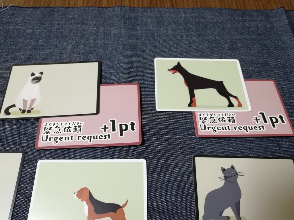 f:id:sinden:20190304170654j:plain