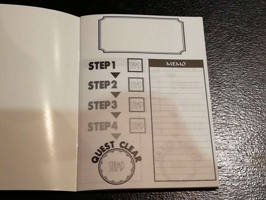 f:id:sinden:20190308100351j:plain