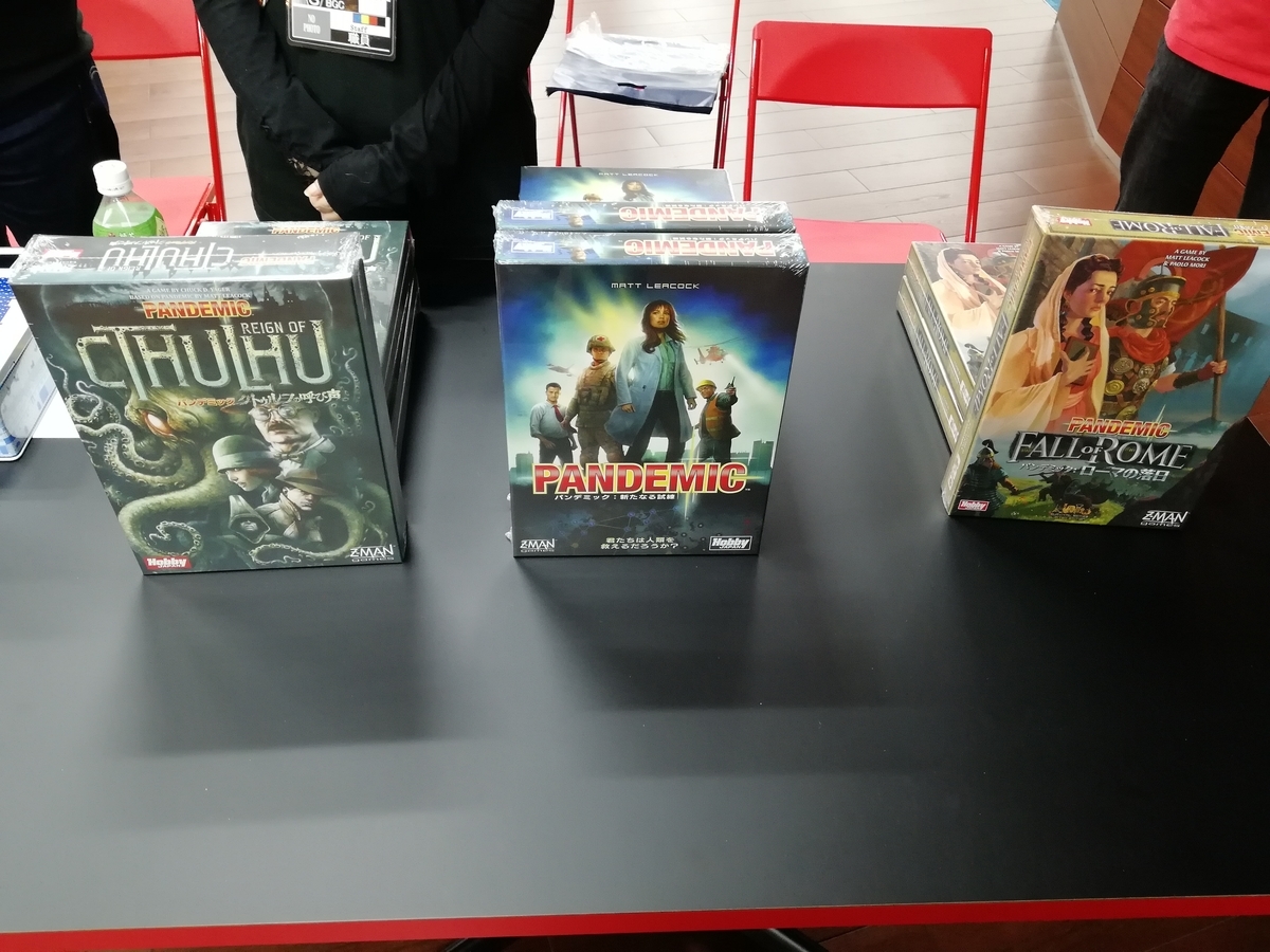 f:id:sinden:20190323185423j:plain f:id:sinden:20190323185423j:plain