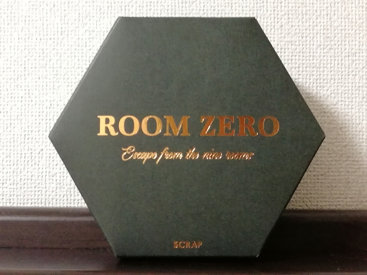 f:id:sinden:20190324233108j:plain