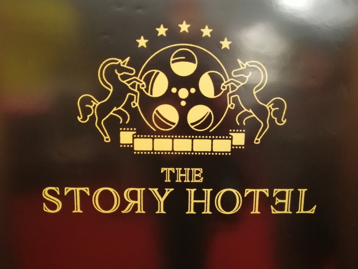 f:id:sinden:20190325202611j:plain