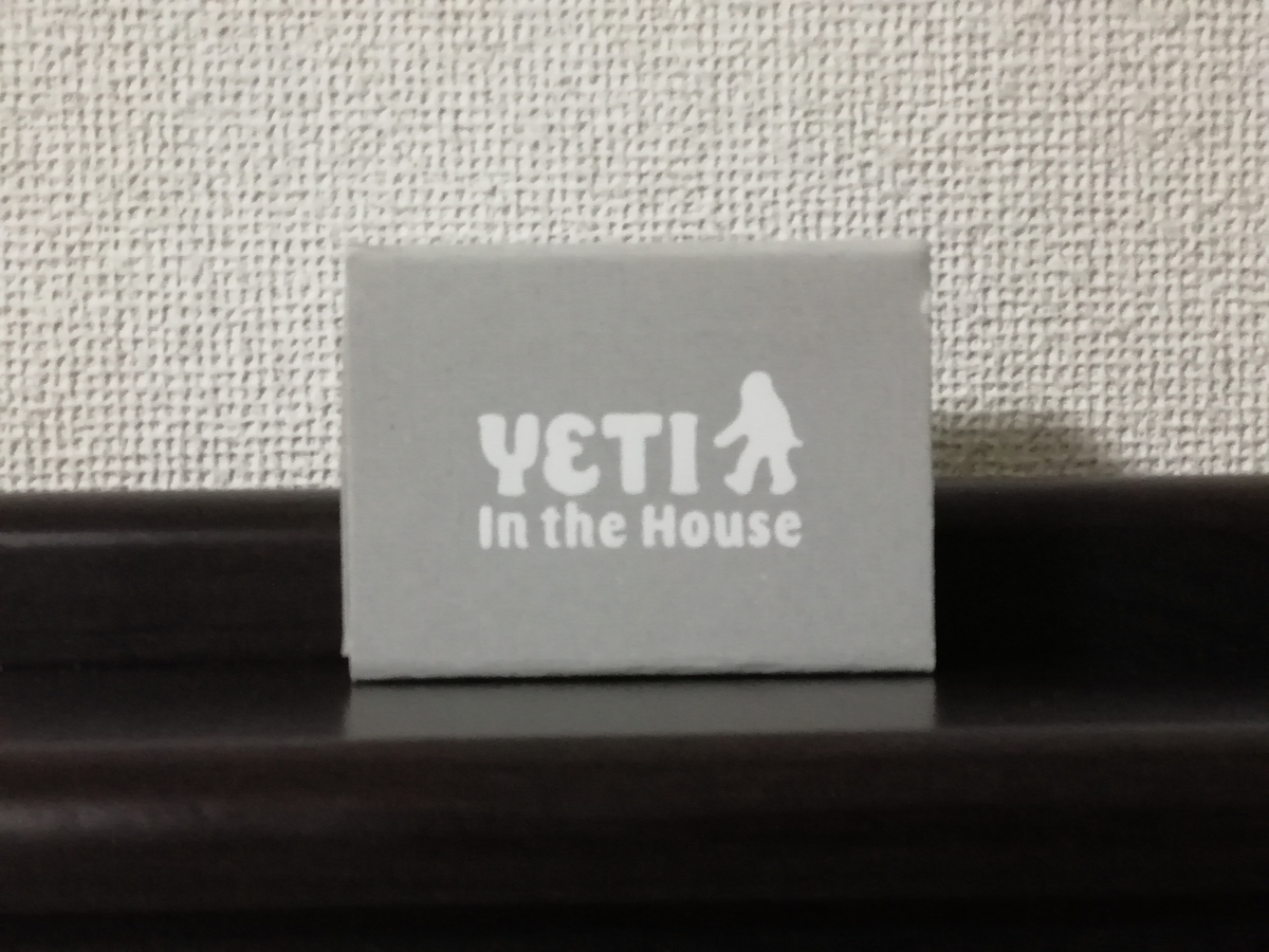 f:id:sinden:20190328152809j:plain