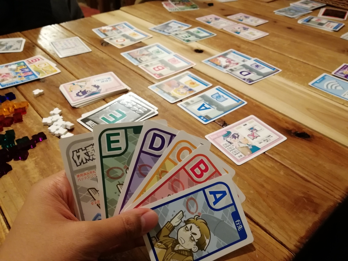 f:id:sinden:20190329200224j:plain