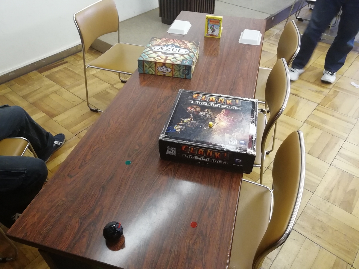 f:id:sinden:20190402162813j:plain