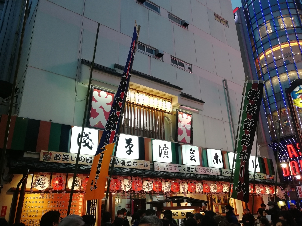 f:id:sinden:20190404133741j:plain f:id:sinden:20190404133741j:plain