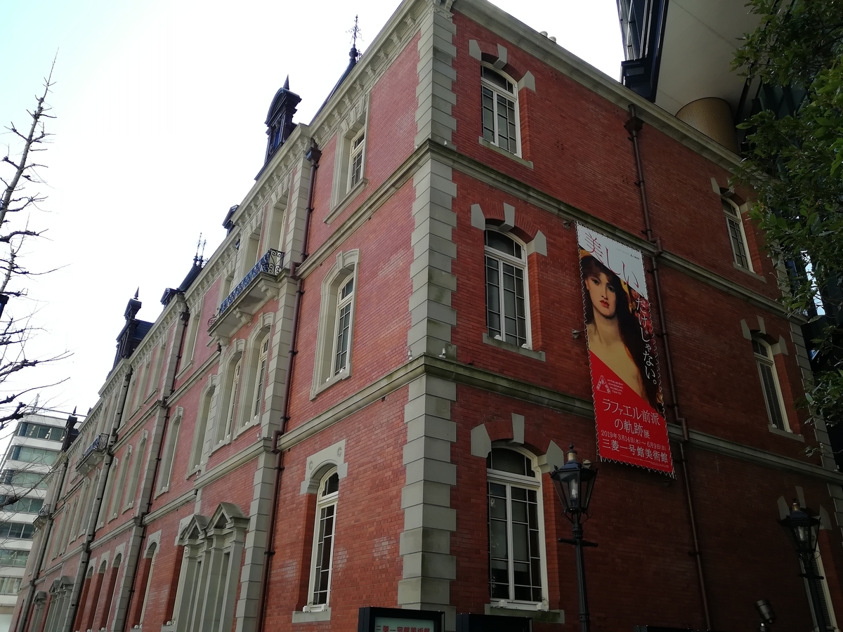 f:id:sinden:20190407231128j:plain