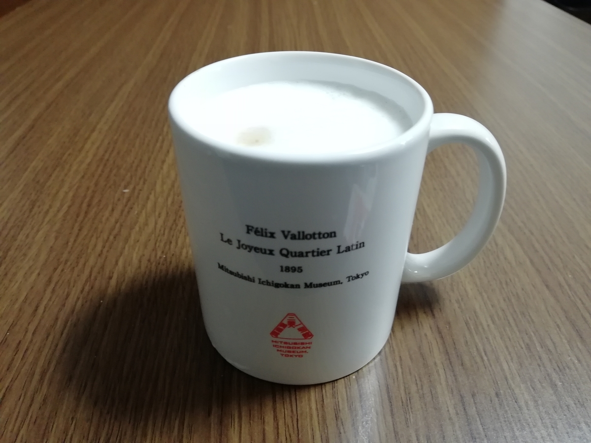 f:id:sinden:20190407231203j:plain