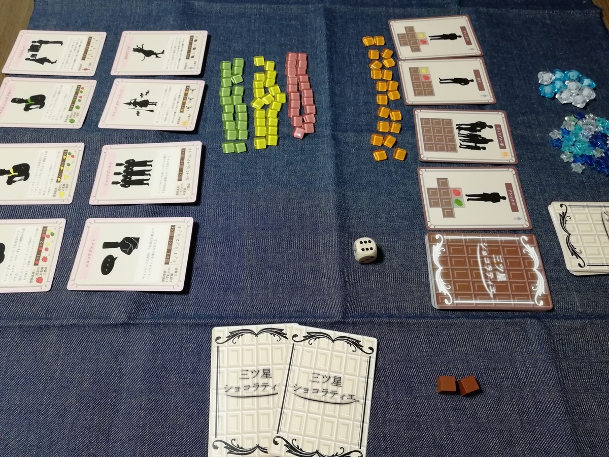 f:id:sinden:20190413125803j:plain