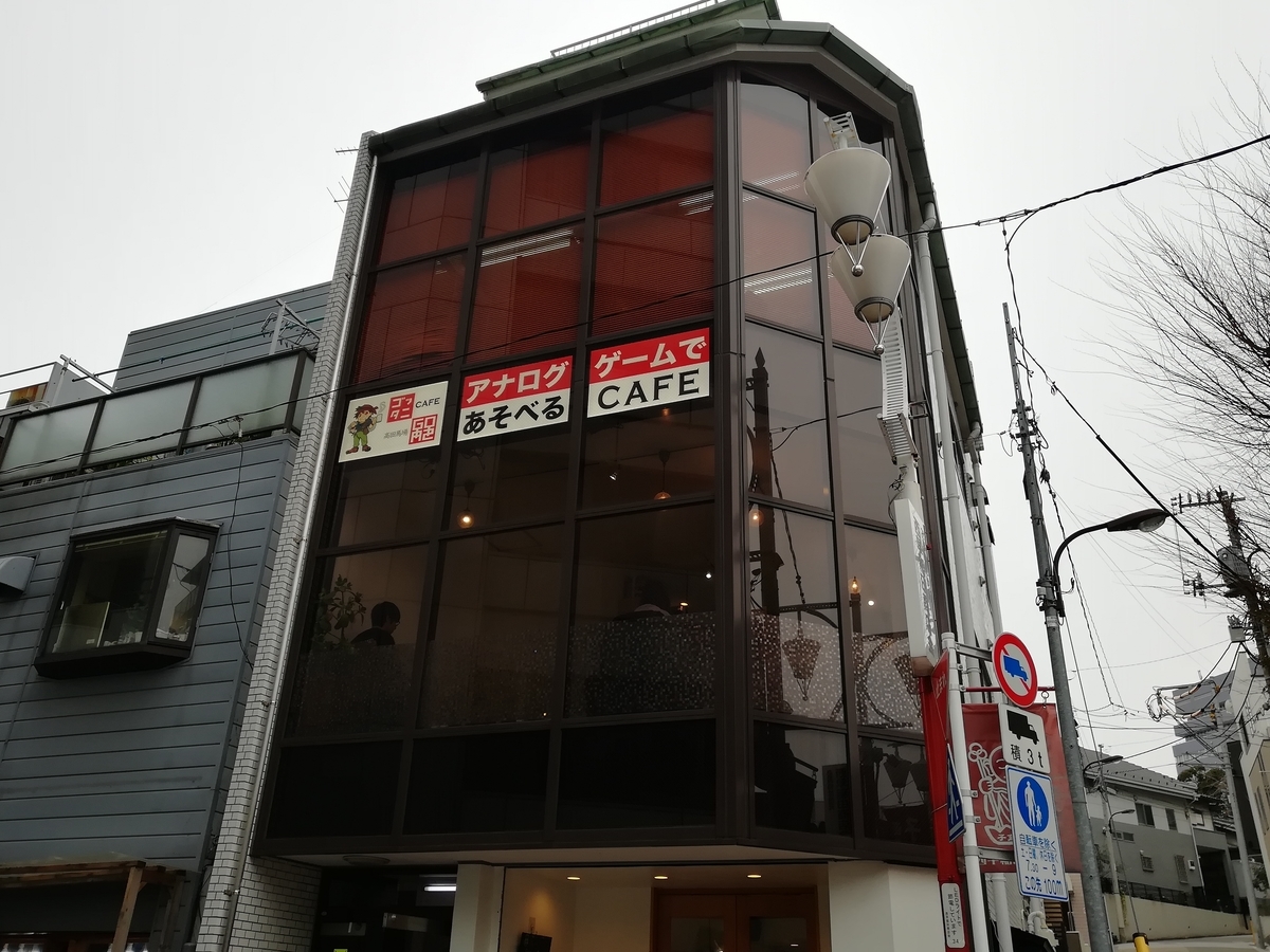 f:id:sinden:20190413163048j:plain