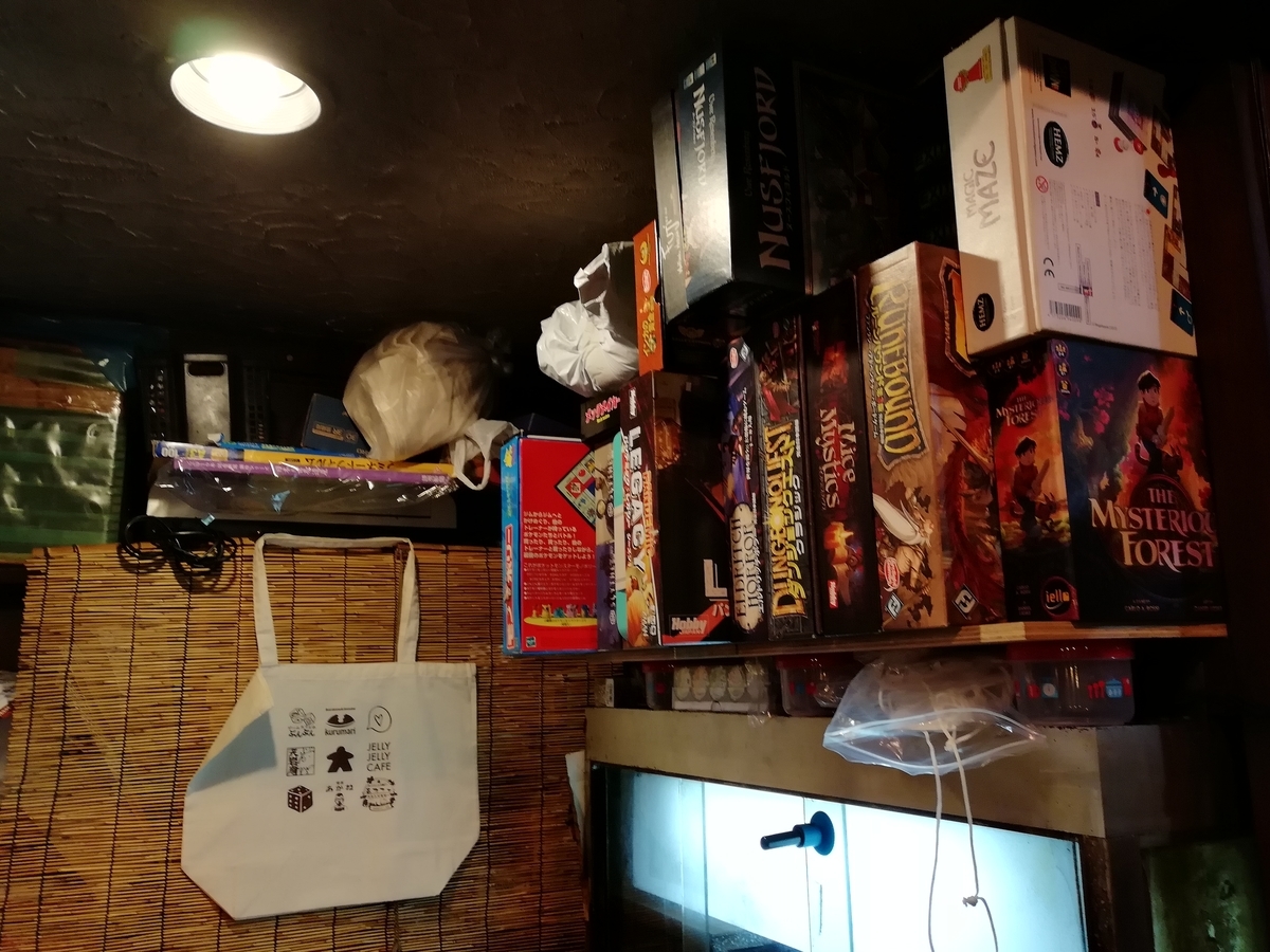 f:id:sinden:20190413164418j:plain