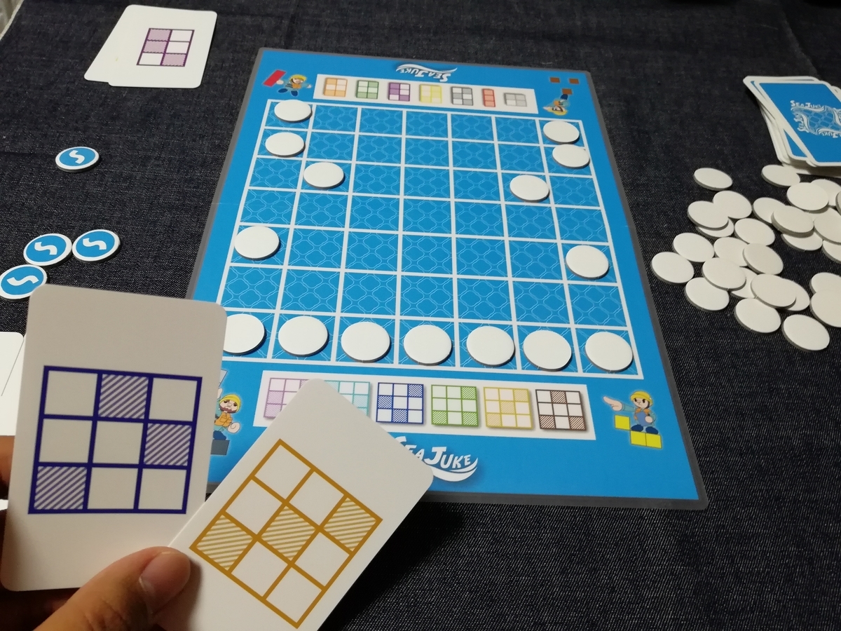 f:id:sinden:20190413170032j:plain f:id:sinden:20190413170032j:plain