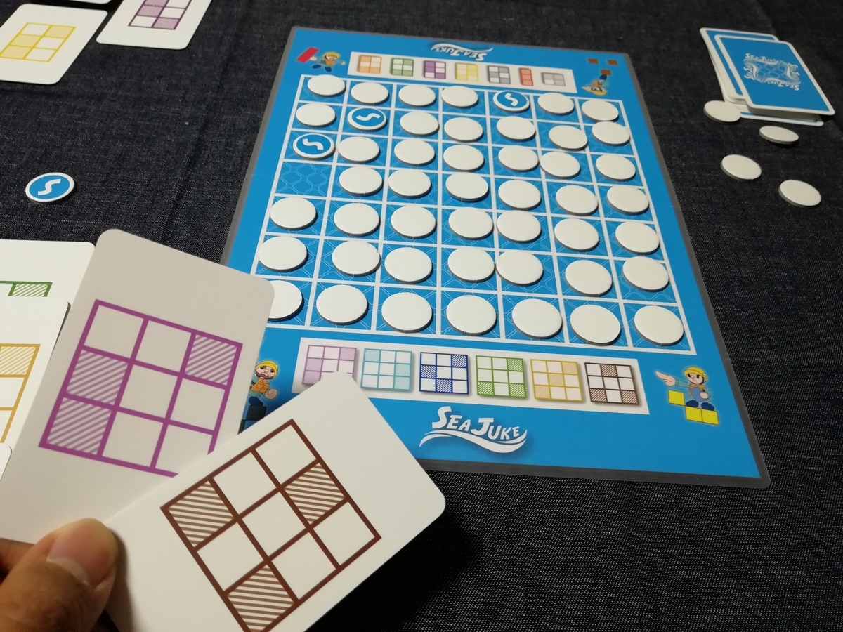 f:id:sinden:20190413170135j:plain f:id:sinden:20190413170135j:plain