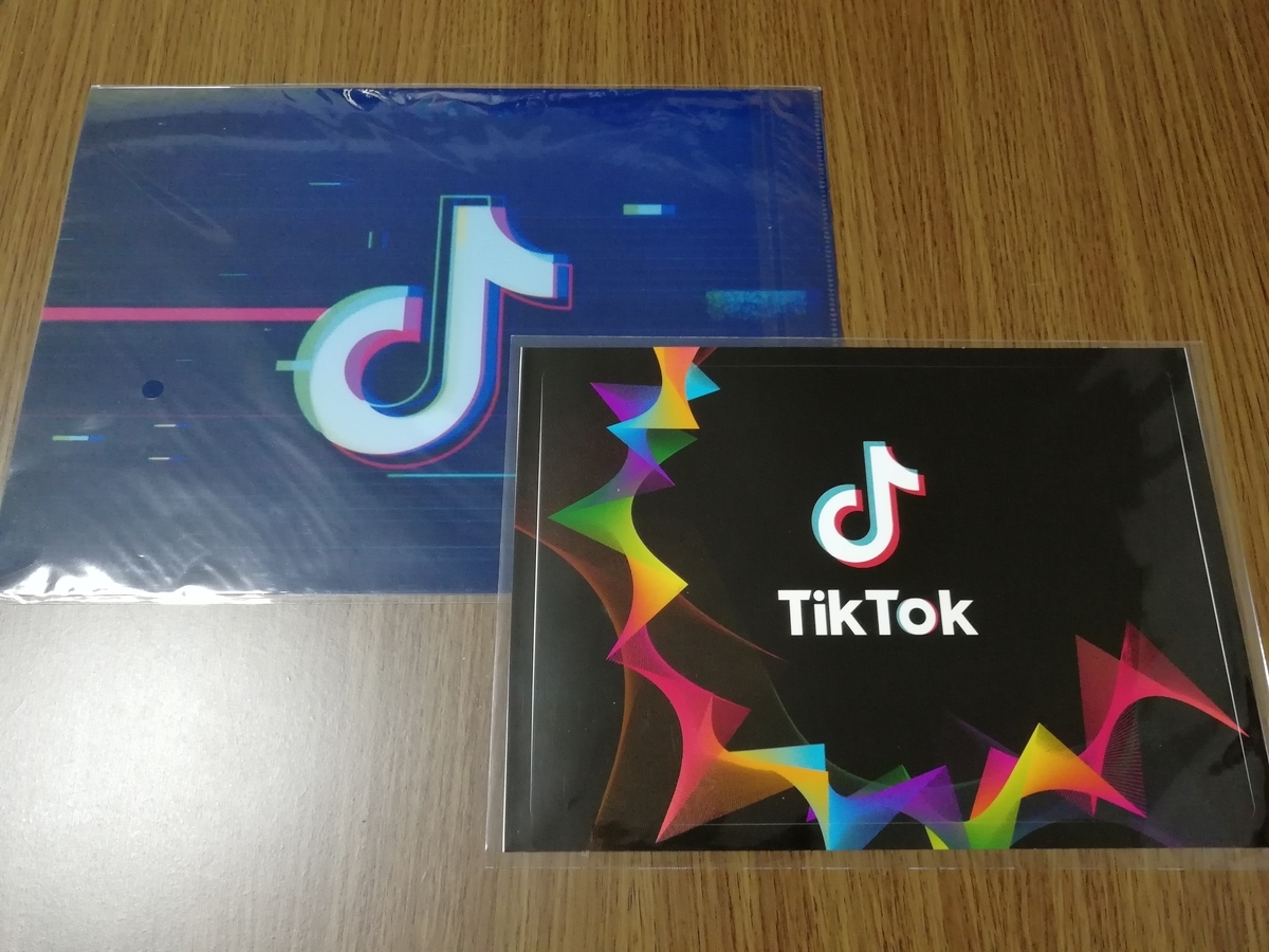 f:id:sinden:20190415221539j:plain f:id:sinden:20190415221539j:plain