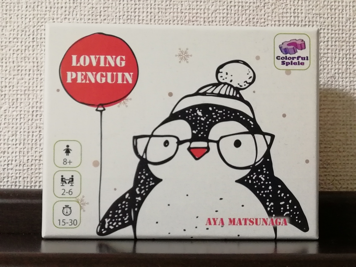 f:id:sinden:20190418203256j:plain