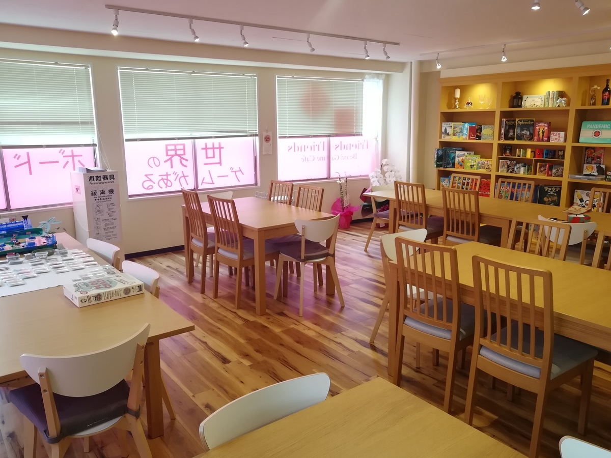f:id:sinden:20190419111648j:plain