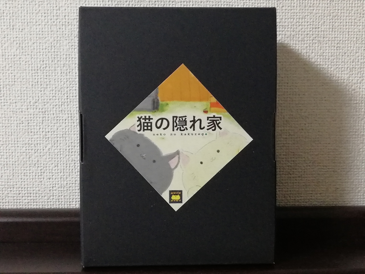 f:id:sinden:20190422161315j:plain f:id:sinden:20190422161315j:plain